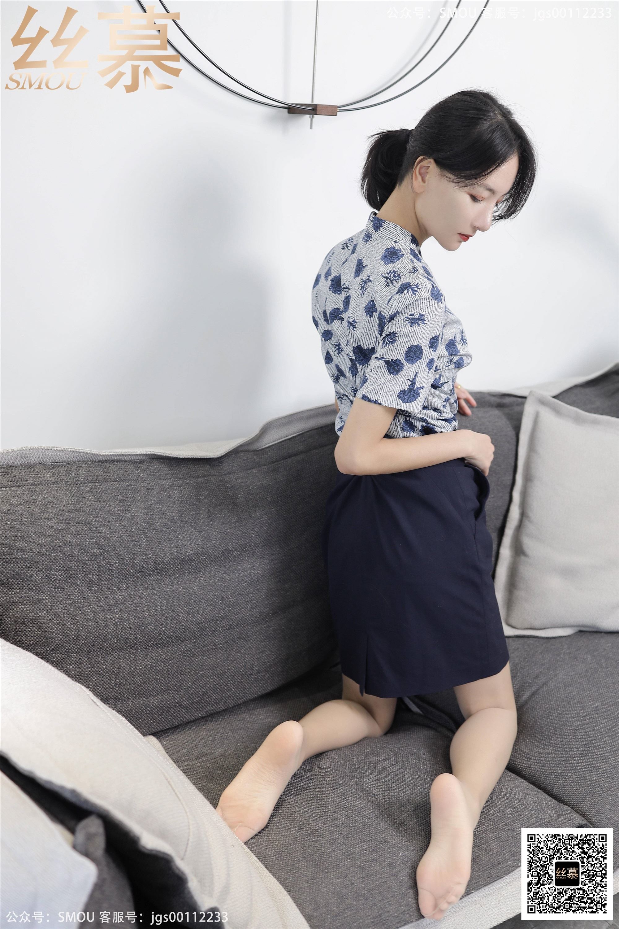 丝慕写真 SM429 天天一元 模特：茗茗《空姐穿搭》